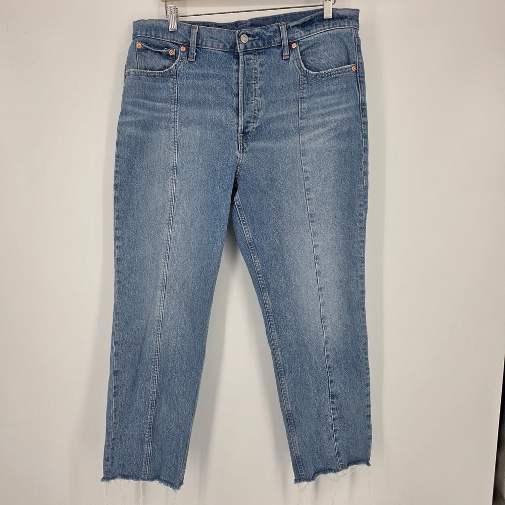 Gap Cheeky Straight Jeans 33 16 Reg Blue High Rise Front Seam Raw Hem Boho 90s